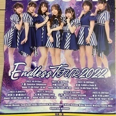 BOCCHI   『Endless TOUR 2022〜DAY6...