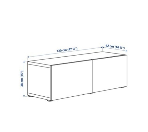 IKEA  BESTA テレビ台