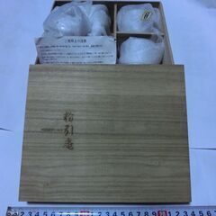 粉引庵、KOBIKI-AN,●木箱入り未使用、セット、⭐特徴的な陶器、粉引庵、⭐プロフィール必読です。の画像