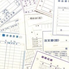 営業代行で継続した利益を稼いでみませんか？
