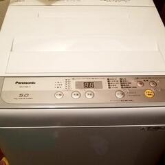 洗濯機をお譲りいたします。の画像