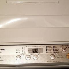 洗濯機をお譲りいたします。