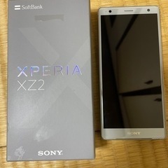 SONY Xperia XZ2