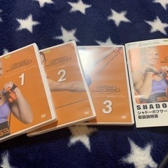 エクサボディ　シャドーボクサー　の画像