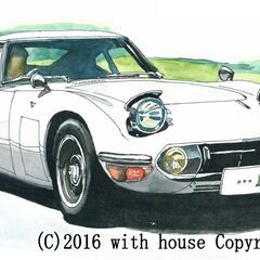 NC-052 トヨタ2000GT 限定版画 直筆サイン有 額装済 作家 平右ヱ門
