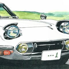 NC-052 トヨタ2000GT 限定版画 直筆サイン有 額装済 作家 平右ヱ門