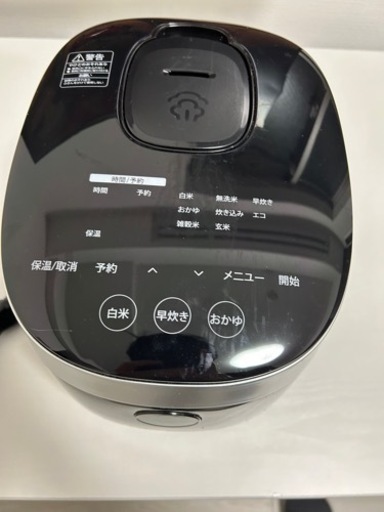 炊飯器　3.5号炊き
