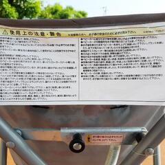 最終価格　どうぶつバギー（乳母車）の画像