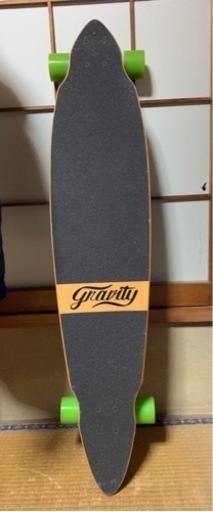 gravity ロングスケートボード