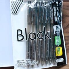 【まとめ売り】ボールペン カラーペン 色鉛筆などの画像