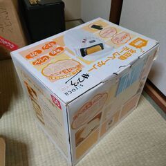 【受渡終了】未使用品　siroca 全自動ホームベーカリー　SHB-212の画像