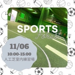 11/6岐南町イベント出店します❣️ご予約受付中❣️