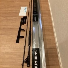 リンユウサイヘチスペシャルs280