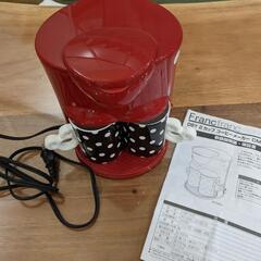 コーヒーメーカー　フランフラン