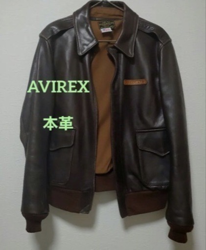 AVIREX A-2フライトジャケット（USA製）