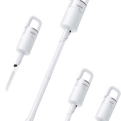 【試運転のみ】コードレス掃除機ラスト1点！