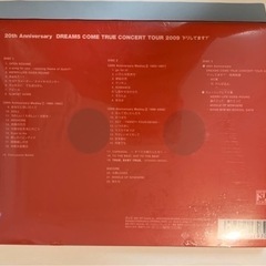 DREAMS COME TRUE 2009 ”ドリしてます？”(初回限定版)の画像