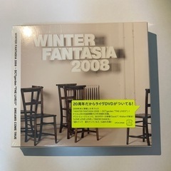 DO YOU DREAMS COME TRUE ?(初回限定版)の画像