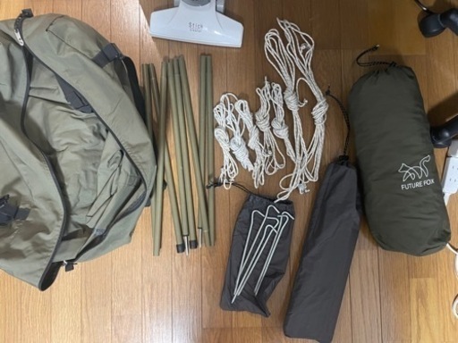 値下げ！軍幕テント　　Future FOX フォックスベース　前幕付き