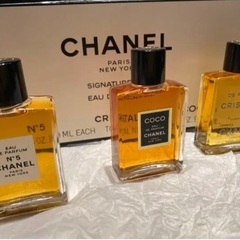 引き取り予定者決定 シャネル 香水 N.5 オードパルファムCRISTALLE