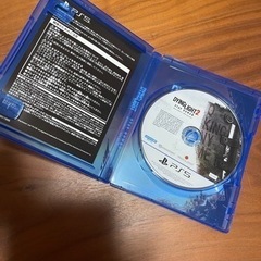 【決定】ダイイングライト2 ステイヒューマン PS5の画像