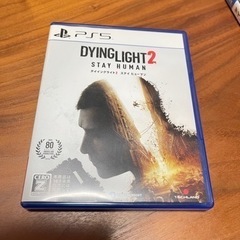 【決定】ダイイングライト2 ステイヒューマン PS5