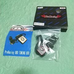 pro racing OBD TUNING BOX ダイハツ用
