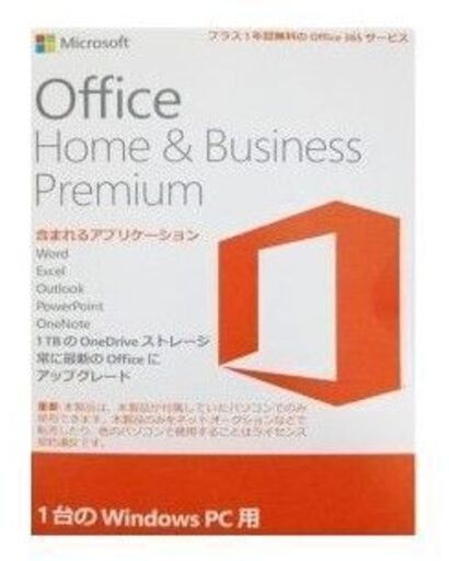 マウスコンピューター デスクトップパソコンLM-iGS320X1-SH2　intel  Core i7-7700 /16GB / 51