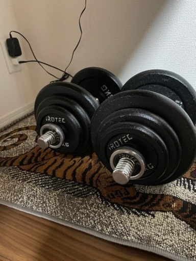 ダンベル　可変　トレーニング　アイロテック　計40kg  （重り5kg 2.5kg 1.25kg 各4枚＋バー2.5kg×2）　筋トレ　ワークアウト　再アップ