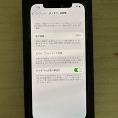 iphone 12pro パシフィックブル-256gの画像