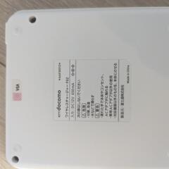 ドコモ★ワイヤレスチャージャーの画像