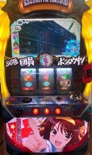 パチスロ　涼宮ハルヒの憂鬱　5号機　実機