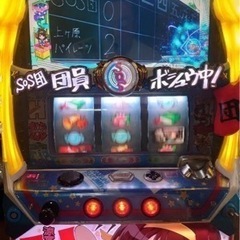 パチスロ　涼宮ハルヒの憂鬱　5号機　実機