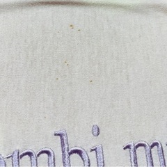 Combimini コンビミニベビーベッドガードの画像
