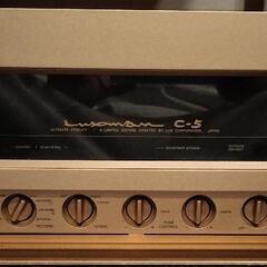 LUXMAN C-5 Control Amplifier LUX...