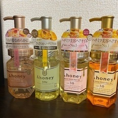 【20本まとめ売り】＆honeyヘアオイル