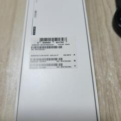 Galaxy Watch 4 44mm ブラック (日本正規品)の画像