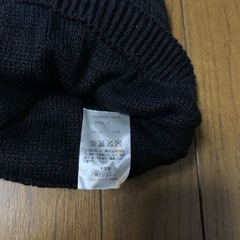 ニット帽③の画像