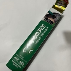 新品未開封🌸利尻白髪隠しブラック💕自然派・無添加値下げ❣️の画像