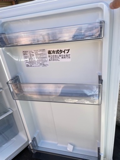 ☆超美品☆Abiterax2ドア冷蔵庫/139L/2022年製