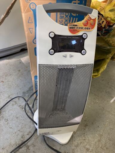 泉精機 セラミックファンヒーター CFH-331 新品 未使用 セラミックヒーター 首振り