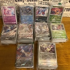 値下げ　ポケモンカード　920枚　ポケカ