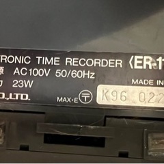 タイムレコーダー　ER-110S  MAX製の画像
