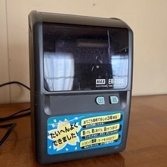 タイムレコーダー　ER-110S  MAX製の画像