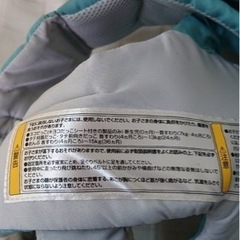NINNA  NANNA   抱っこ紐　ブルー　赤ちゃん用品の画像