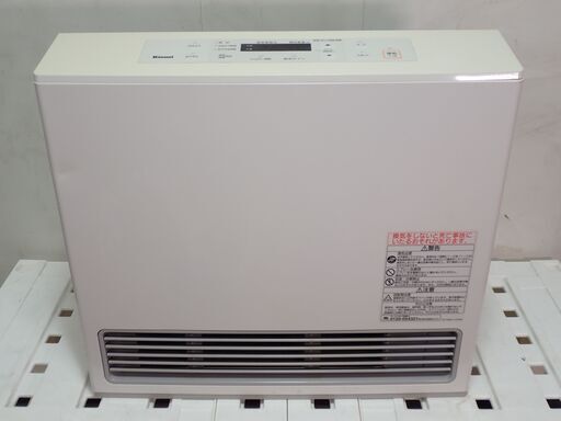 リンナイ 大型ガスファンヒーター 50号 都市ガス RC-U5801E-WH