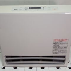 🍎リンナイ 大型ガスファンヒーター 50号 都市ガス RC-U5801E-WH