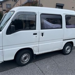 軽トラックバン　赤字覚悟❗️期間限定❗️激安中❗️軽トラ　スバル　サンバーバン　お買取の画像