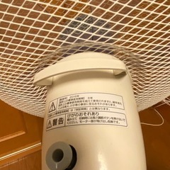 扇風機の画像