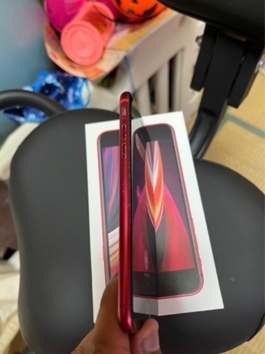iPhoneSE2
